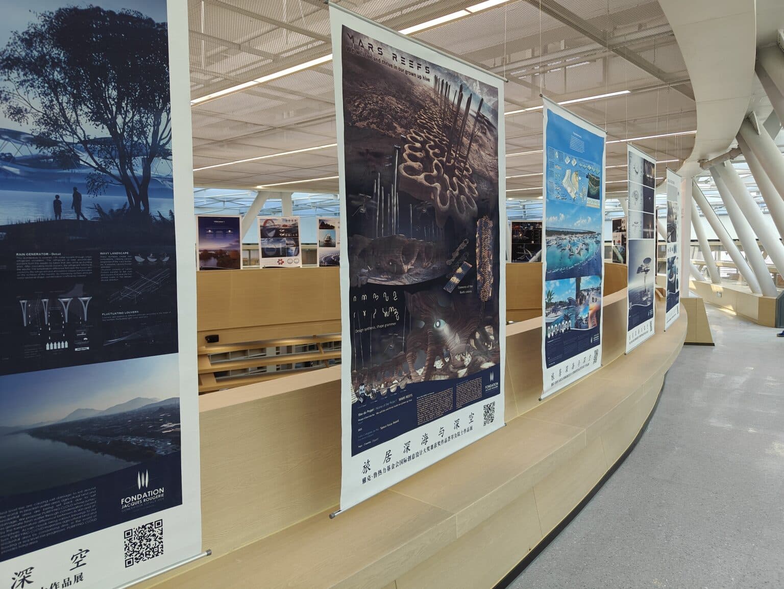 Inauguration d’une Exposition des Créations des Lauréats de la Fondation Jacques Rougerie à l’Université d’Océanographie de Qingdao